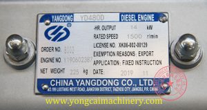 YD480D Yangdong 1500rpm engine nameplate