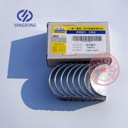 Yangdong YD480D connecting rod bearings -4