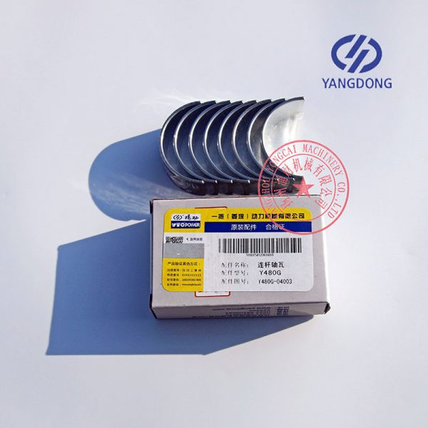 Yangdong YD480D connecting rod bearings -5