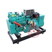 Cummins 50kw marine diesel generator set -1