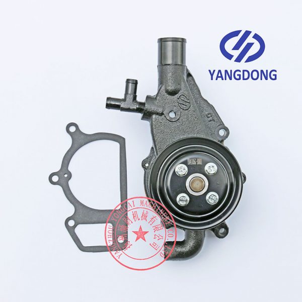 Yangdong Y4105D engine water pump -6