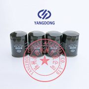 Yangdong Y495D Spin-on Lube Filter JX0810