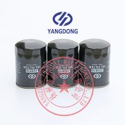 Yangdong YD480D Spin-on Oil Filter JX0810