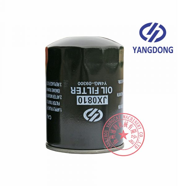 Yangdong YSD490D Spin-on Lube Filter JX0810