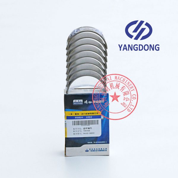 Yangdong Y4102ZLD connecting rod bearings -3