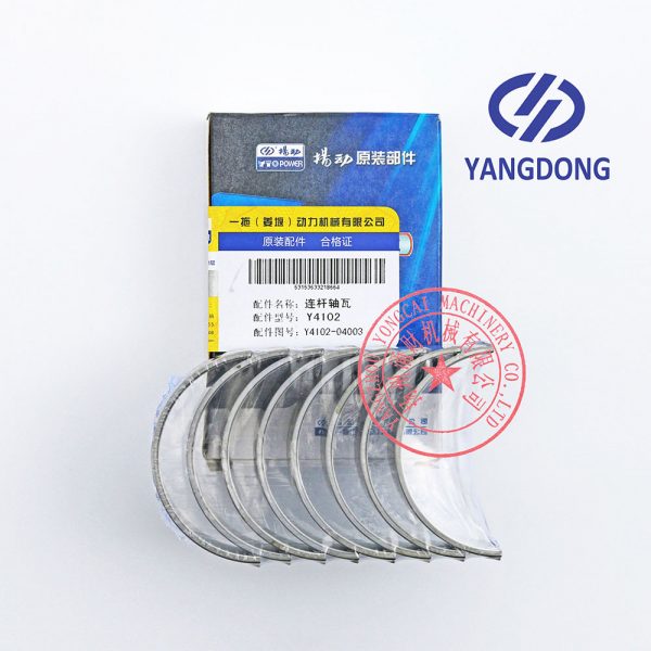 Yangdong Y4102ZLD connecting rod bearings -5