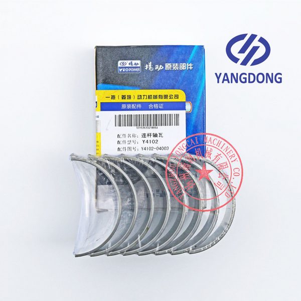 Yangdong Y4102ZLD connecting rod bearings -6